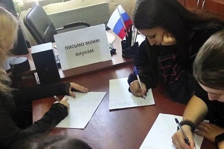 «Письмо моим внукам»: В Плодородном отметили День бабушек и дедушек