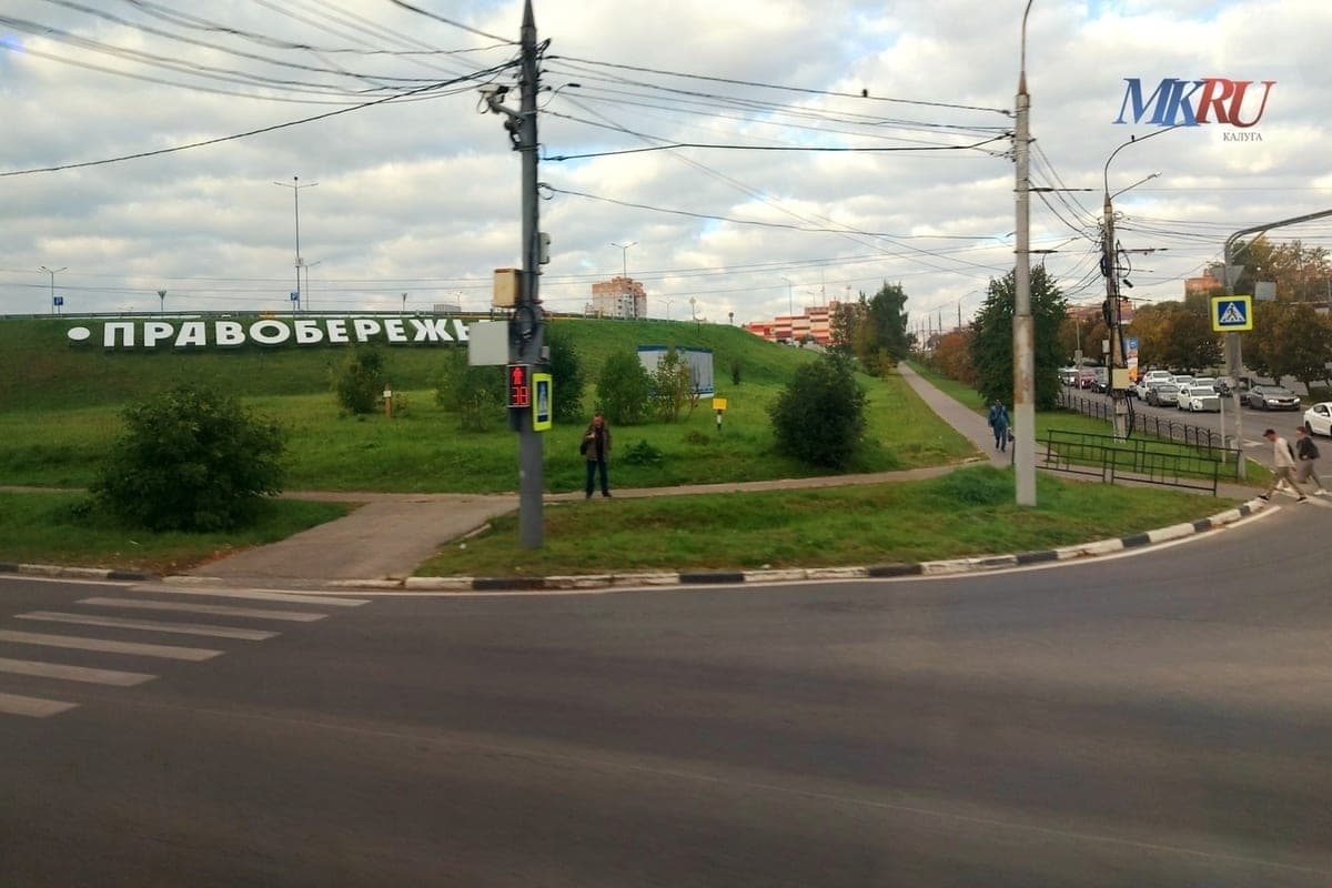 In Kaluga wird überprüfen, Fahrer und Fußgänger