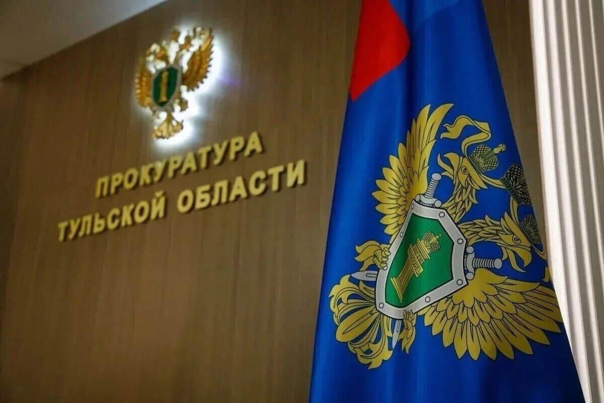 Попытка забрать наркотики из тайника обернулась тюремными сроками для туляков