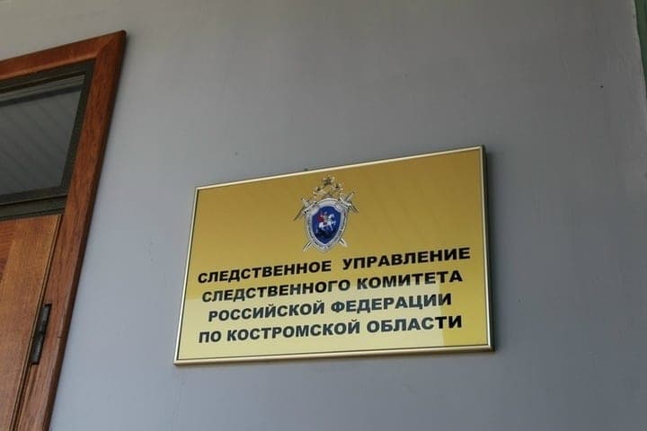 The case of corruption in the construction of a sports facility in Sharya sent to the court