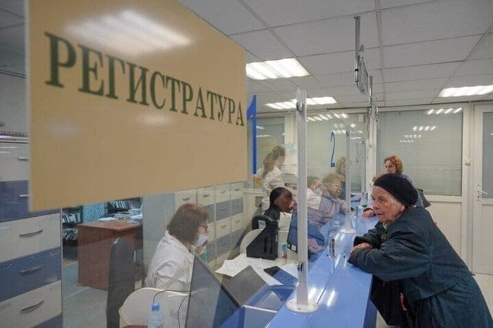Social program for self-employed Russians actually failed