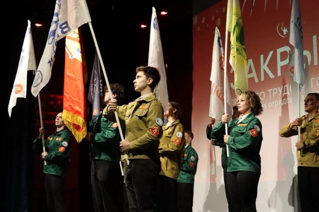 In the Volgograd region called the best fighters of student groups