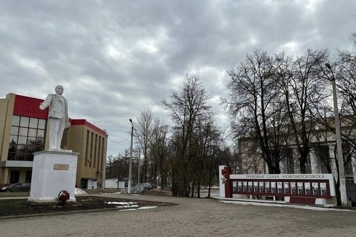 В Новомосковске внесены изменения в Генеральный план до 2045 года