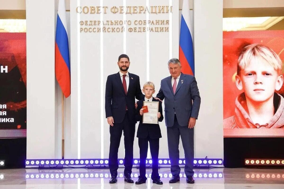 Андрей Казарян из Макеевки награжден в Совете Федерации за мужественный поступок
