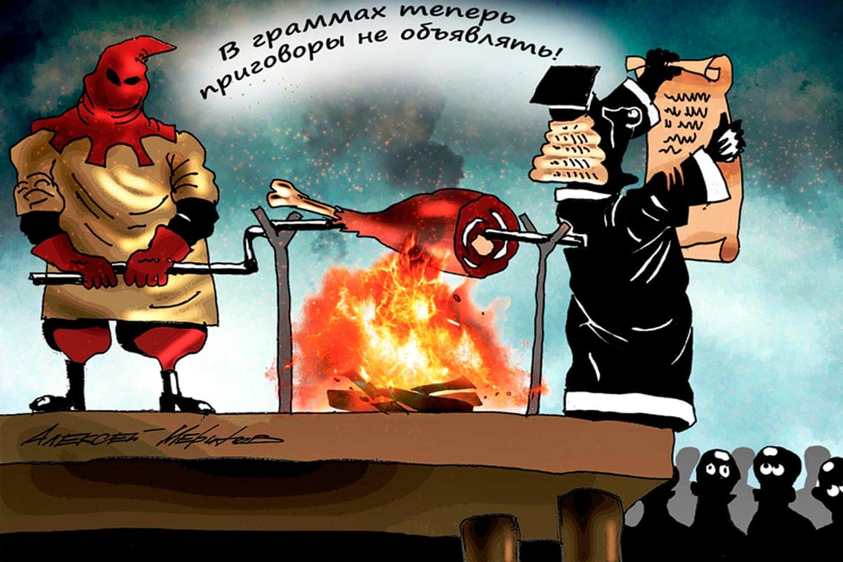Will the law be adopted to prohibit the indication of stores “prices for 100 g”: how else fool buyers
