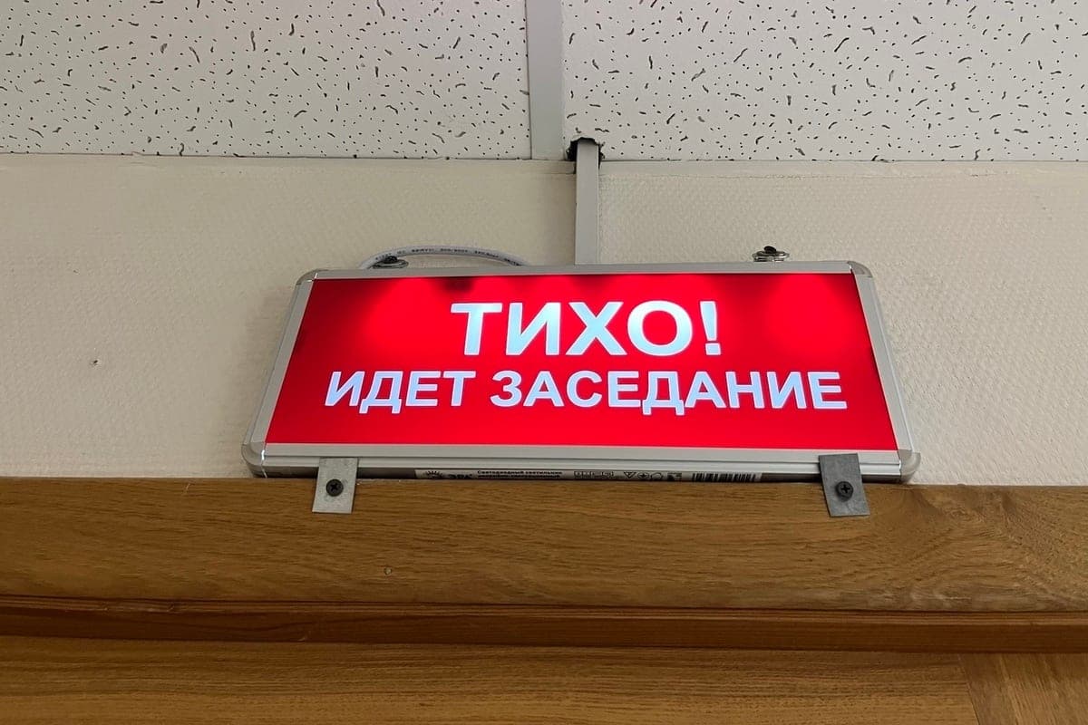 В Новгороде пьяного шатуна оштрафовали на 2 тысячи рублей за неповиновение полиции