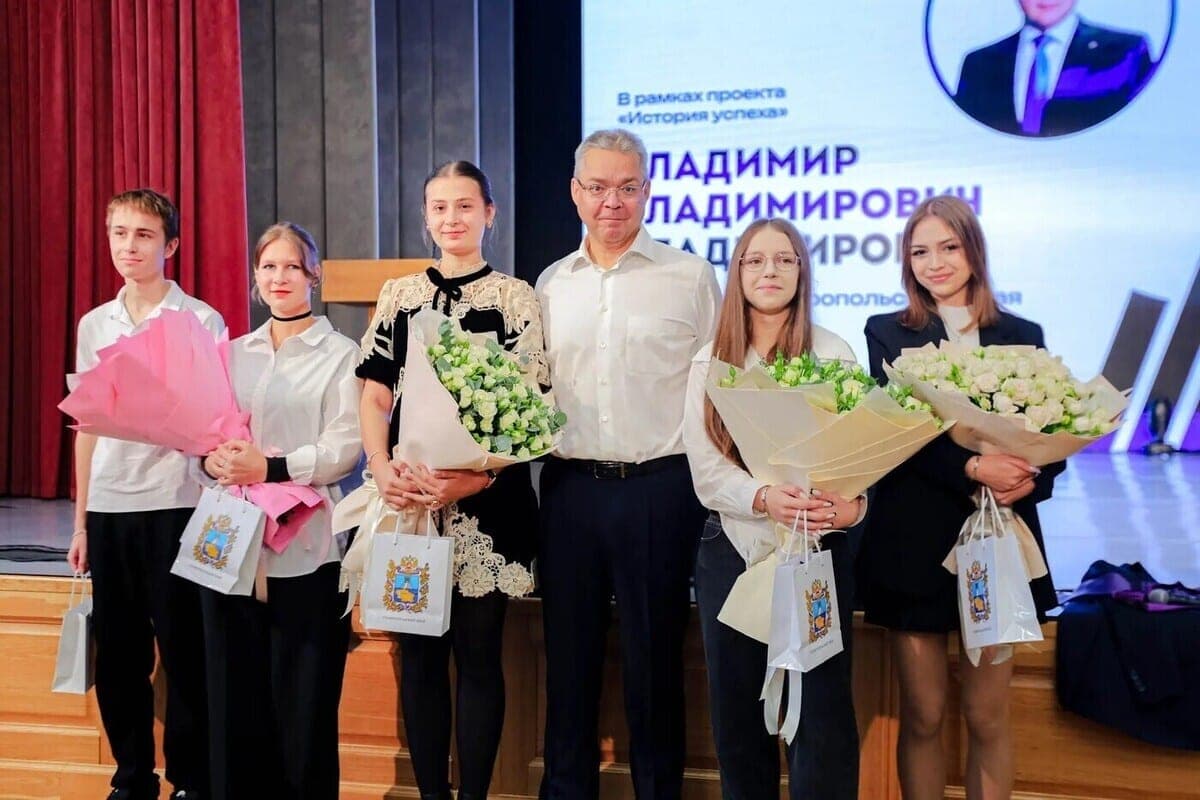 The Governor of Stavropol on his birthday told StSUA students about the path to success