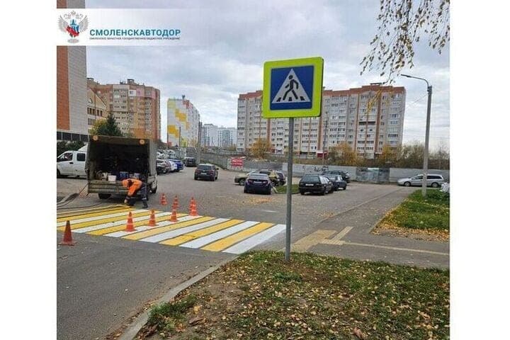В Смоленске на Попова оборудовали новый пешеходный переход