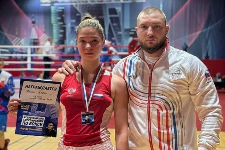 Berdyansk boxer became the prize-winner of all-Russian competitions in Moscow