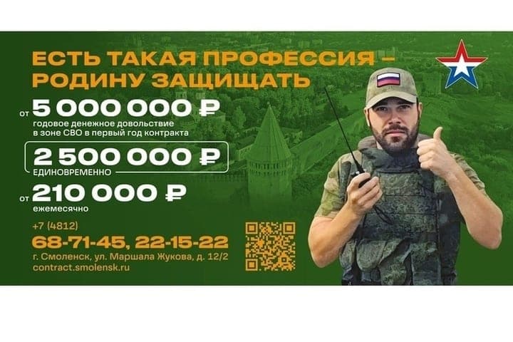 Olga Kovaleva: I am proud that among my friends there are men who are ready to protect their people and their country