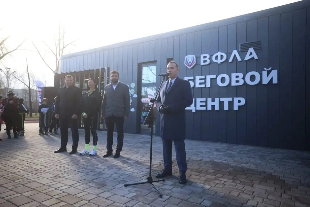 Современный беговой центр открылся в ЦПКиО Кургана
