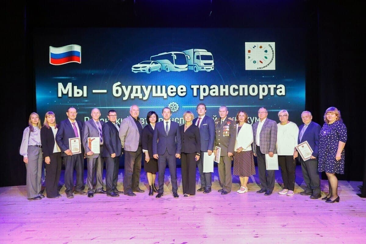 В Рязани чествовали будущих работников транспортной отрасли