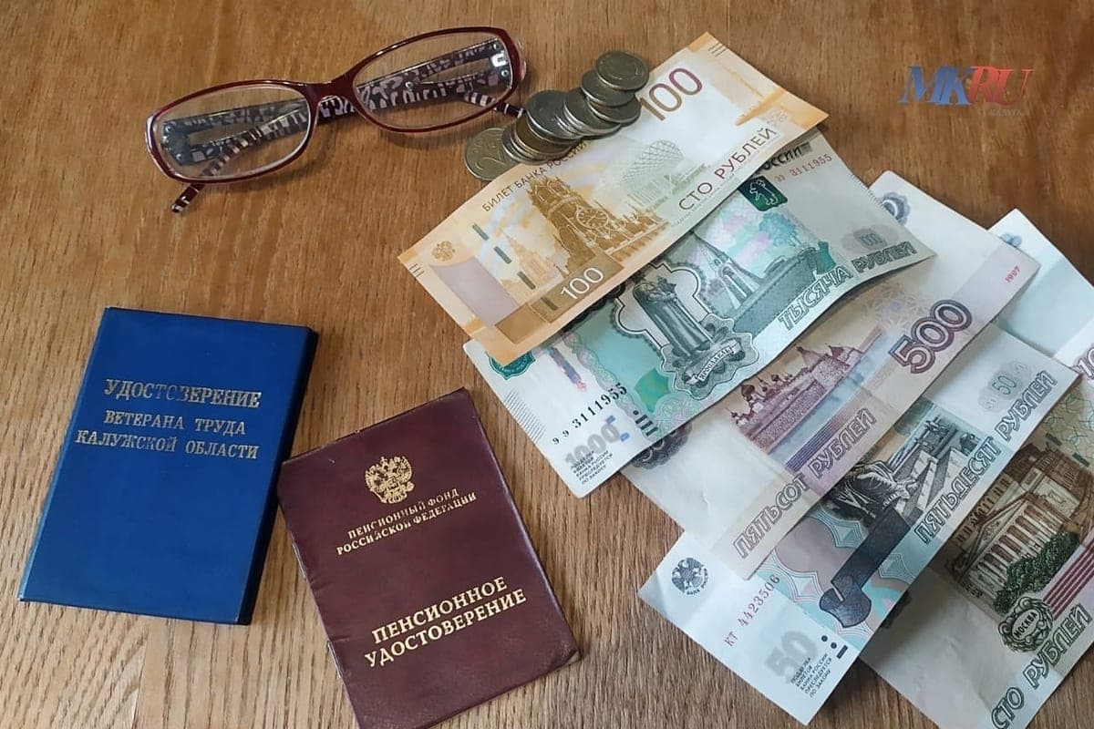 More than 8 million rubles gave Kaluga pensioner scammers