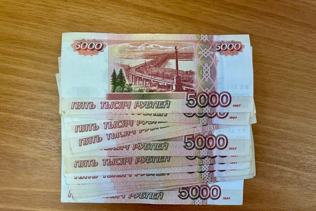 Рязань заняла 60 место в рейтинге российских городов по уровню зарплат