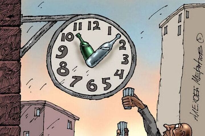 10 anecdotes about the alarm