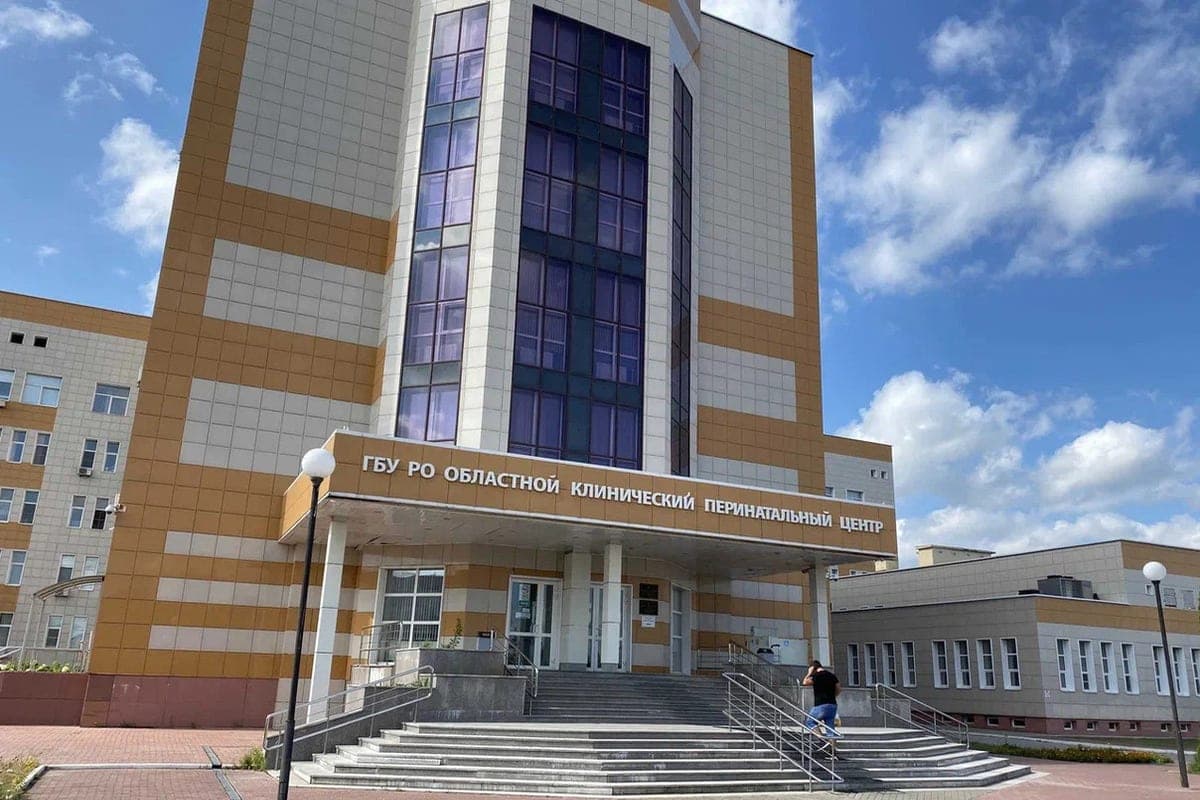 In the Ryazan perinatal center called the rarest names of September