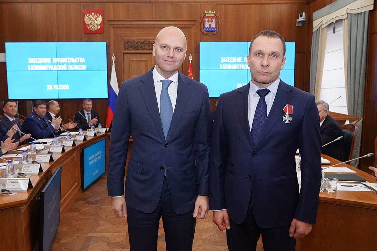 Беспрозванных вручил Орден Мужества министру безопасности Калининградской области