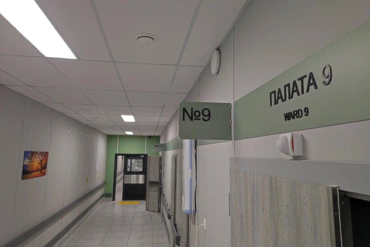 Апатитско-Кировская ЦРБ получила предостережение из-за нарушений при оказании медицинской помощи