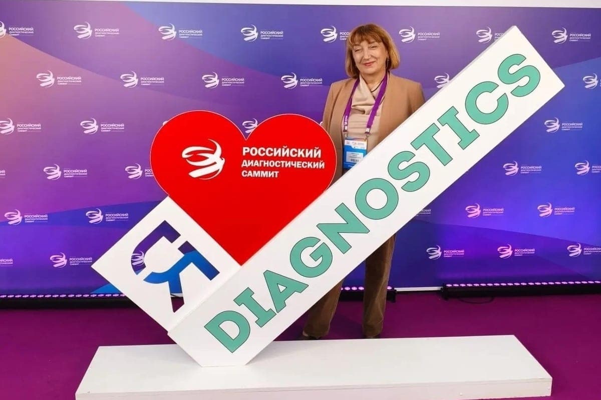 Orel doctor attends VI Russian Diagnostic Summit
