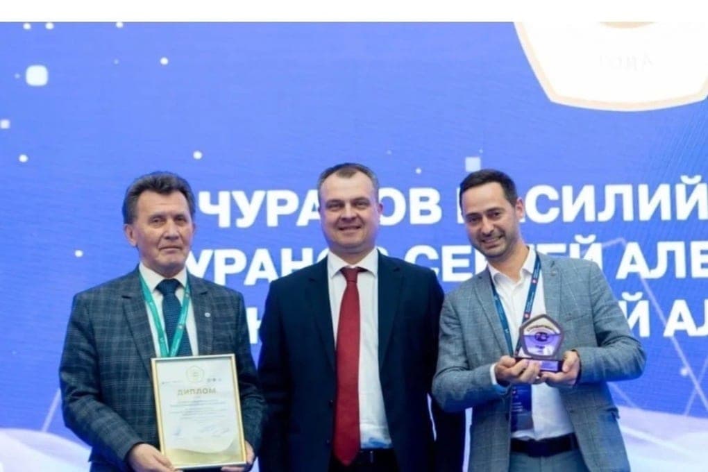 Smolensk IT-company won the award “Standardizer of the Year – 2026”