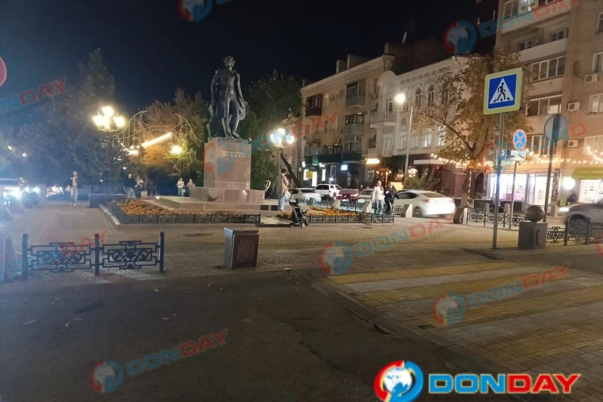 Les résidents de Rostov se plaignaient de l'état de la clôture décorative au monument de Pouchkine