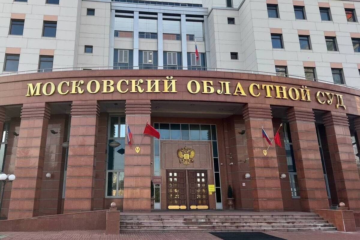 Разоблачены наркоторговки, прятавшие товар в бытовой технике