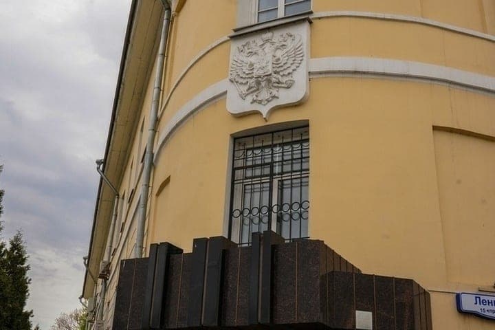 Three years for arson Mazda and Daewoo gave a previously convicted man in the Tula region