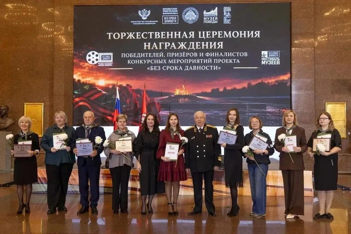 Kineshma Pedagogical College became the winner of the All-Russian Festival