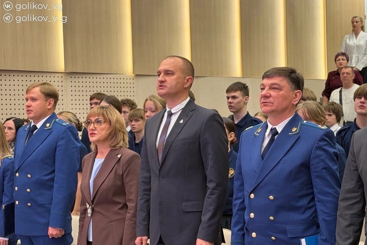 В Губкине открыли прокурорский класс для школьников