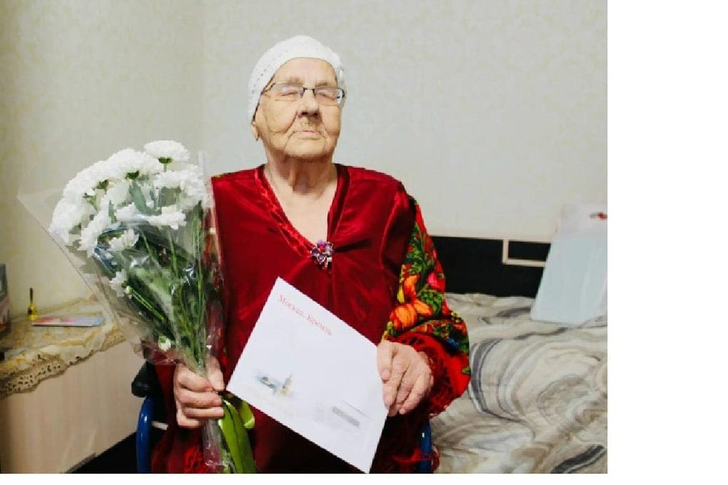 Anna Neshkina celebrates its centenary today