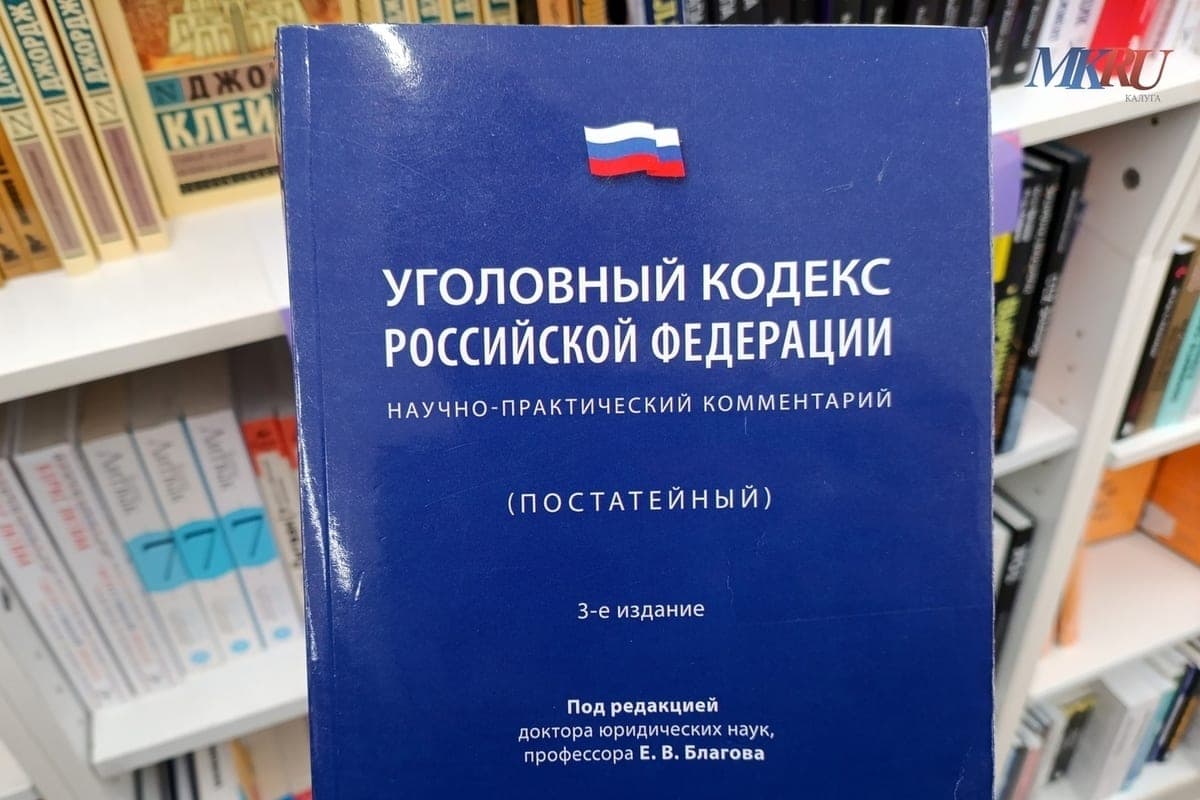В Малоярославецком округе усилят борьбу с наркоманией