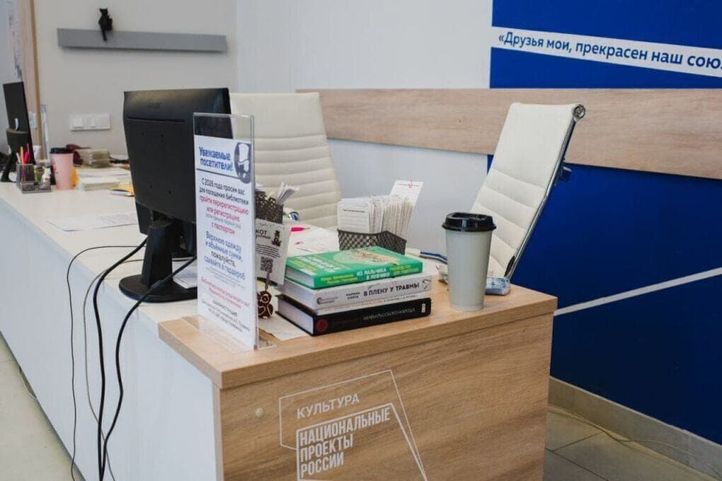 In Chelyabinsk found out how often employees want to quit