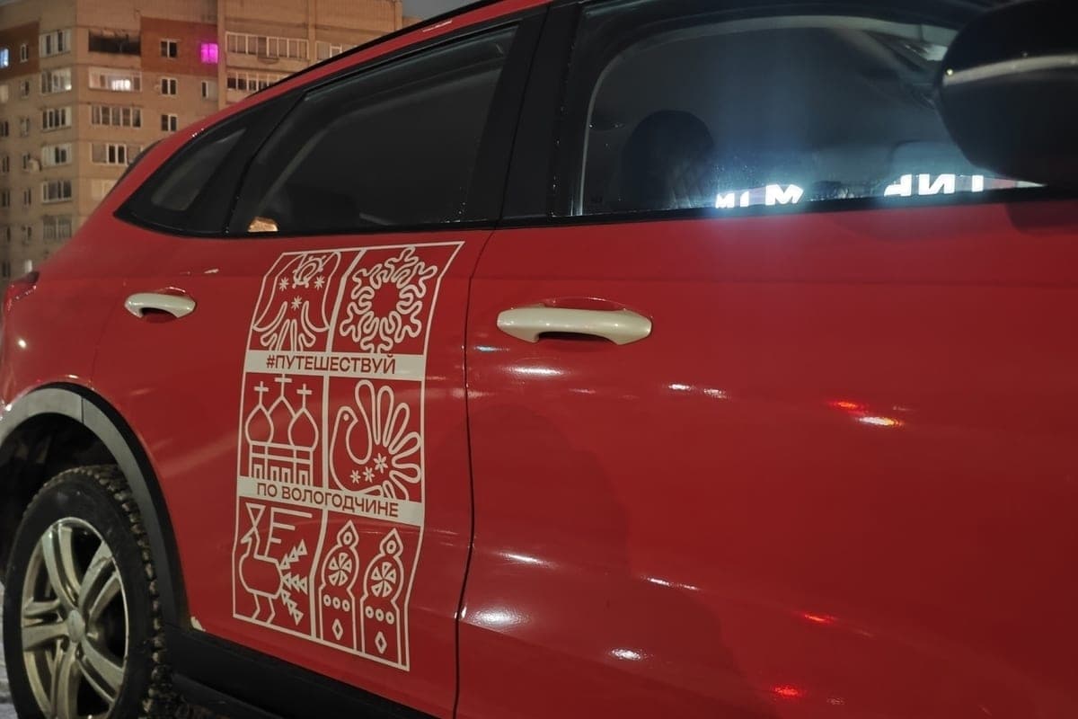 In Vologda plan to create a taxi fleet of electric cars