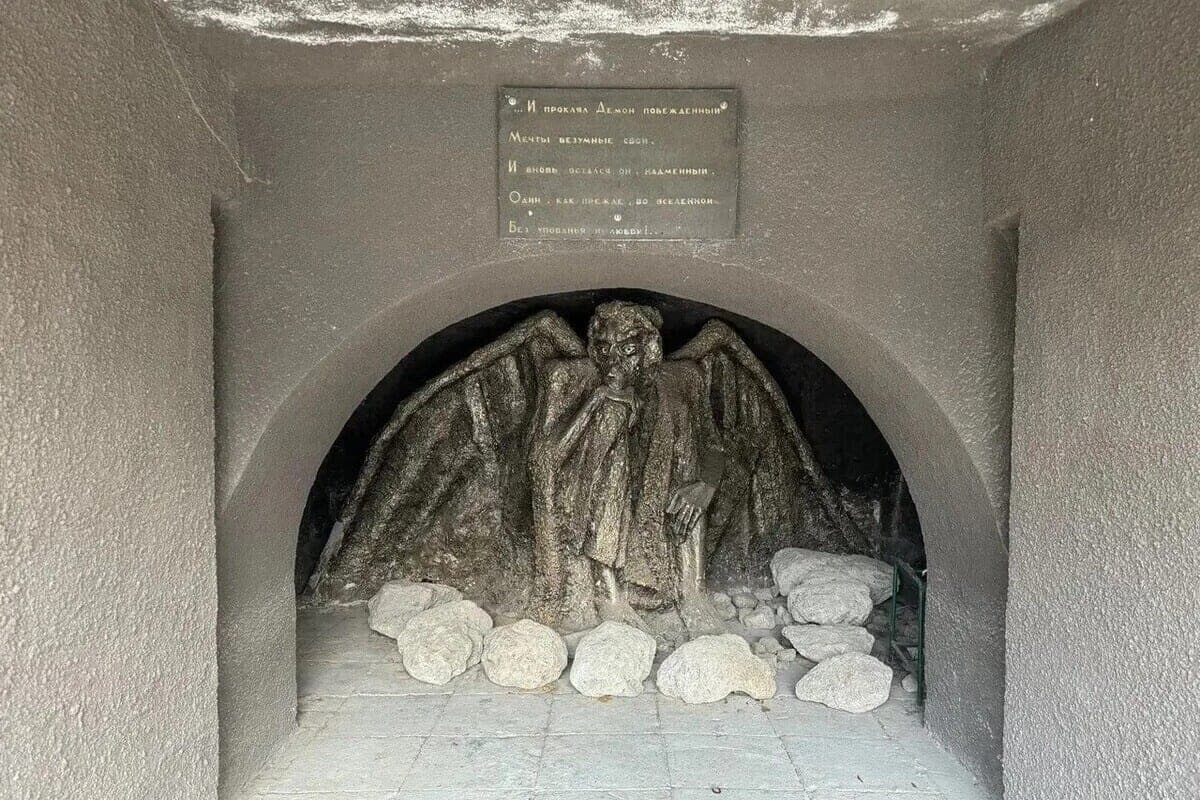 Kislovodsk celebrated the 55th anniversary of the legendary sculpture “Demon”