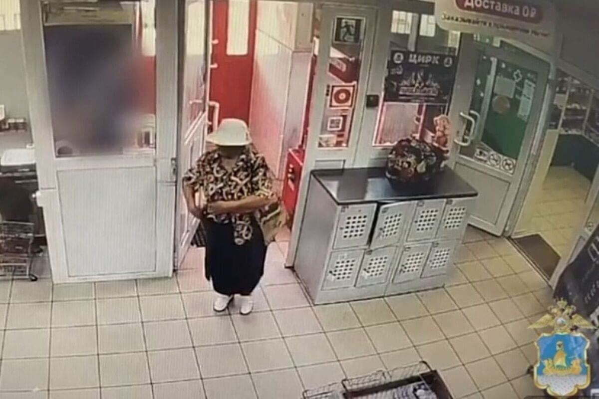 Kostroma police are looking for a retired woman who cleaned someone else’s wallet
