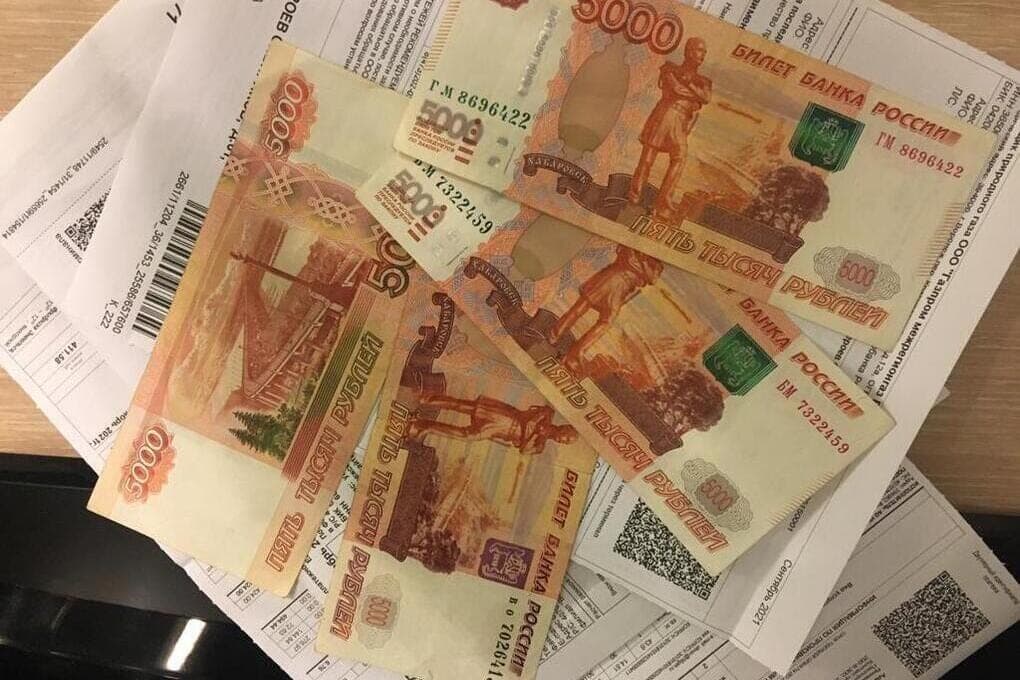 Voronezh residents explained how to get a tax notice for 2025 on paper
