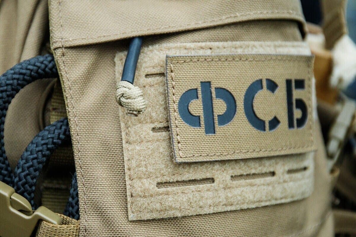 56 россиян завербовали через «Дайвинчик» для терактов