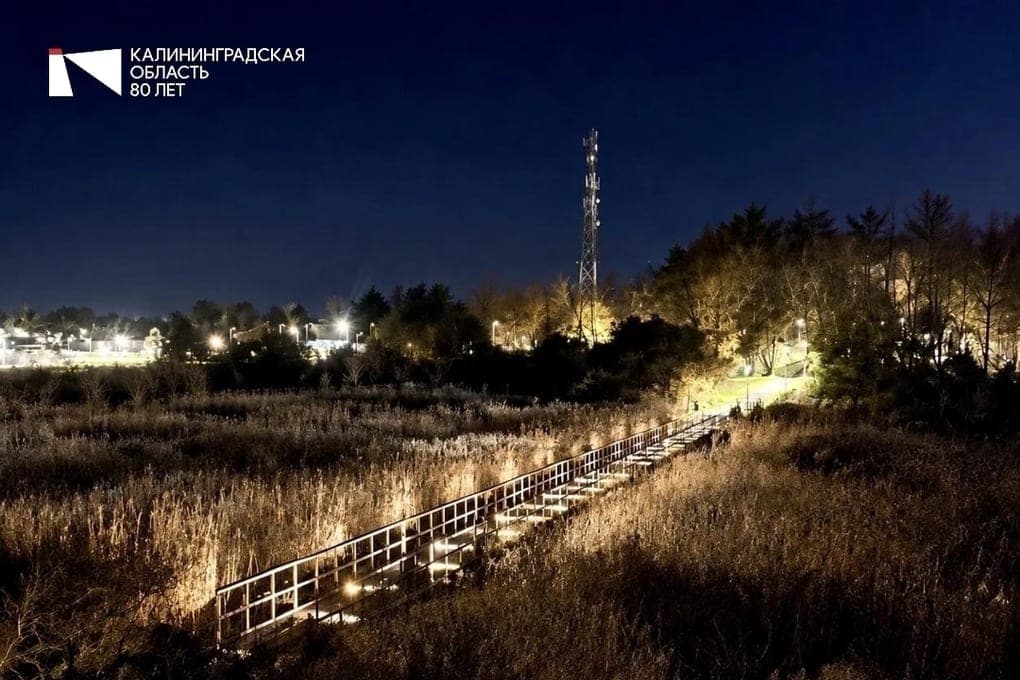В Багратионовске завершили ремонт понтонного моста