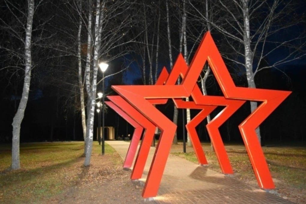In the Demidov district completed the improvement of the memorial complex “Field of Memory”