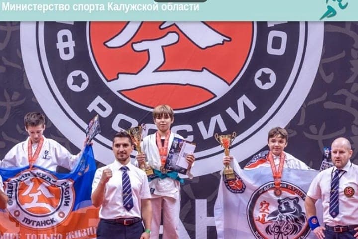Калужане взяли четыре медали на всероссийском турнире по кудо