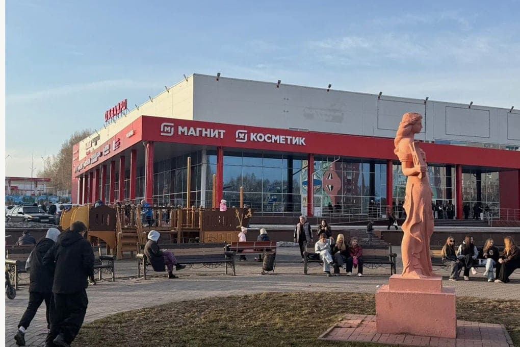 В кузбасском городе выставлен на продажу значительный объект коммерческой недвижимости — торговый центр «КВАДРО».