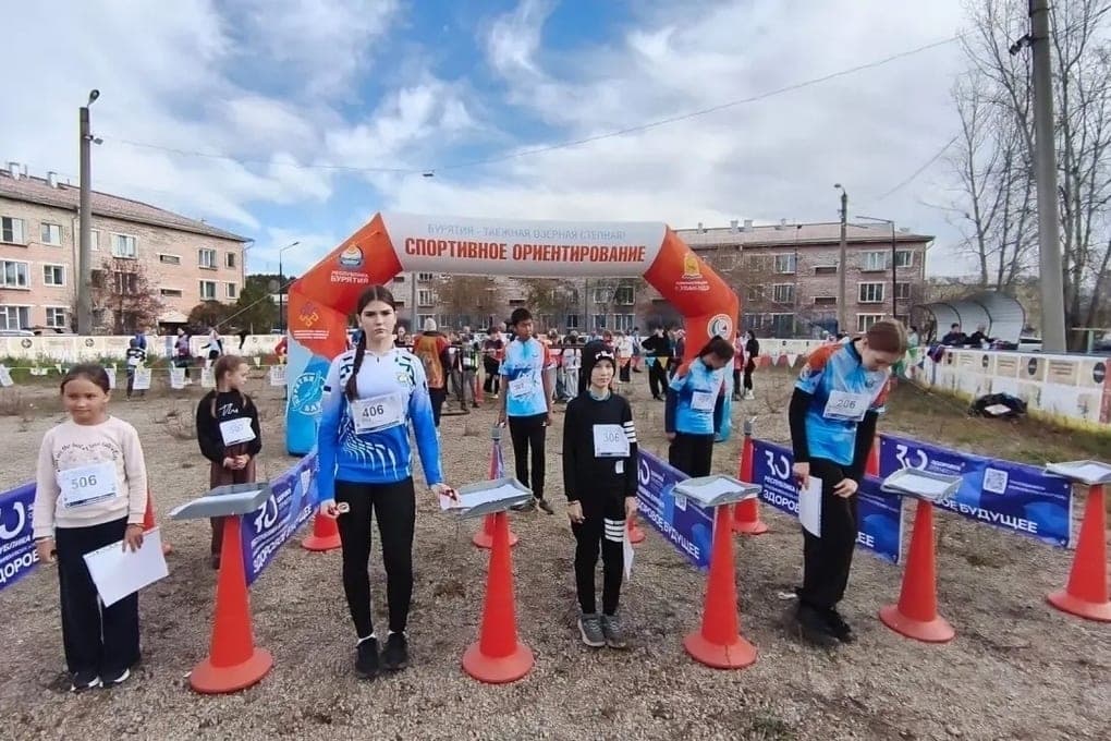 In Buryatia ended the summer Cup of the Republic in sports orientation