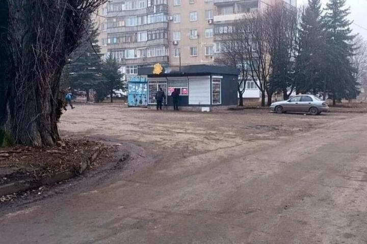 Street trading in the Starobeshevsky district will switch to new rules
