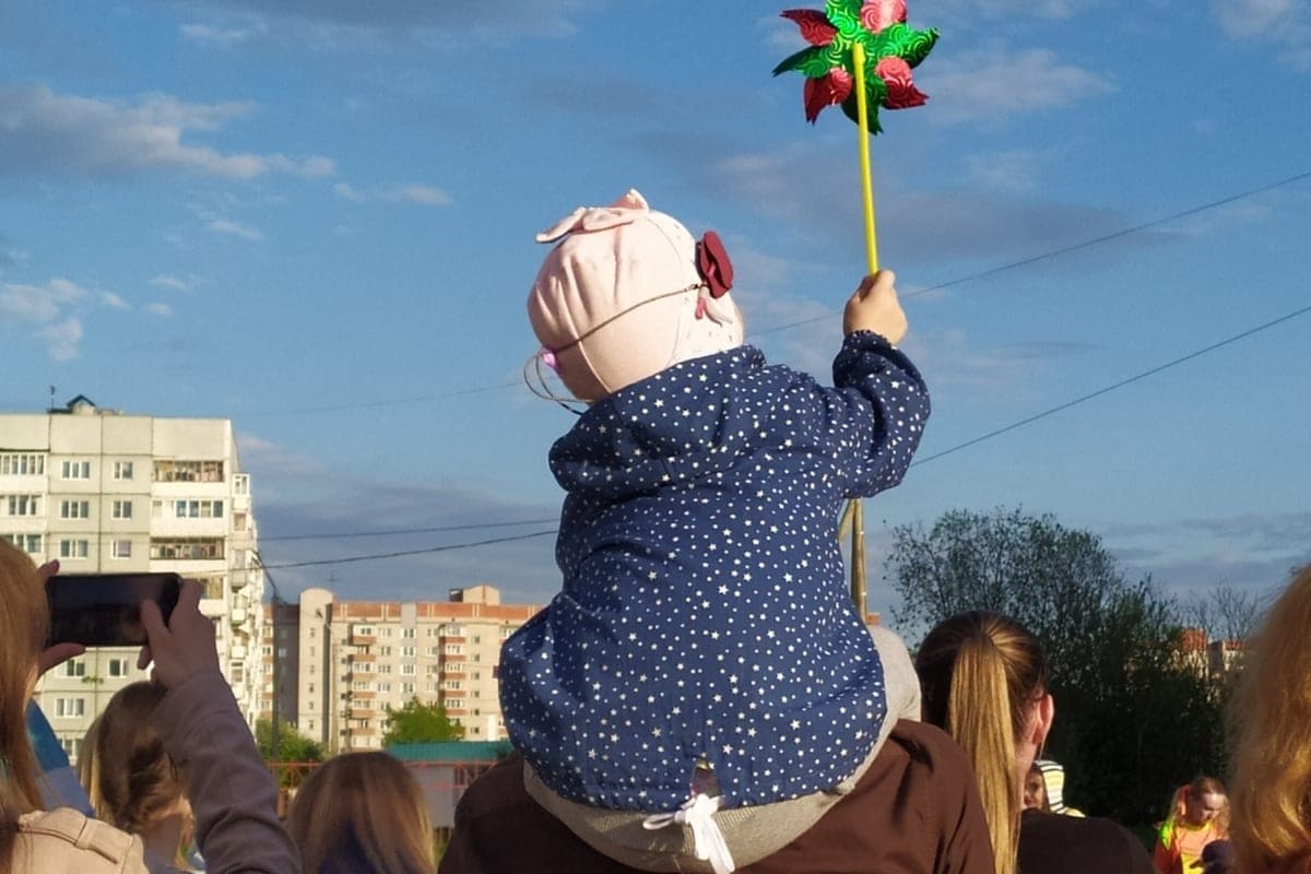 Week of events for Father's Day started in Cherepovets (0+)