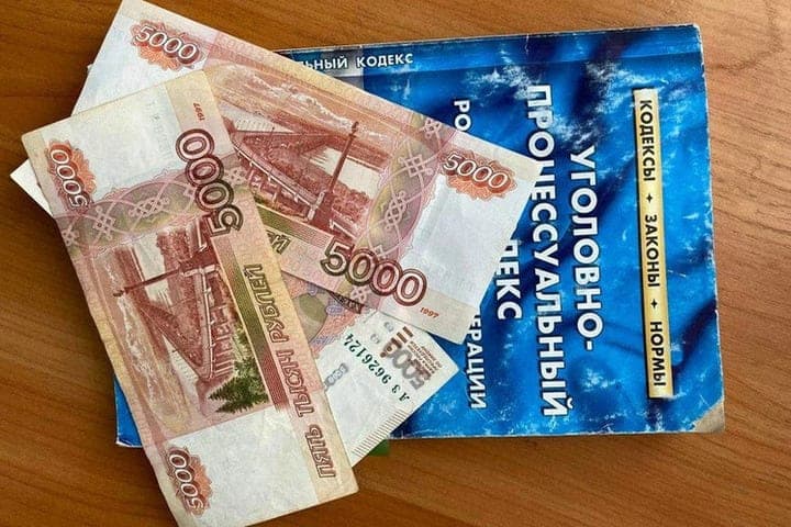 Employee of the Barnaul clinic issued fictitious hospital for railway workers