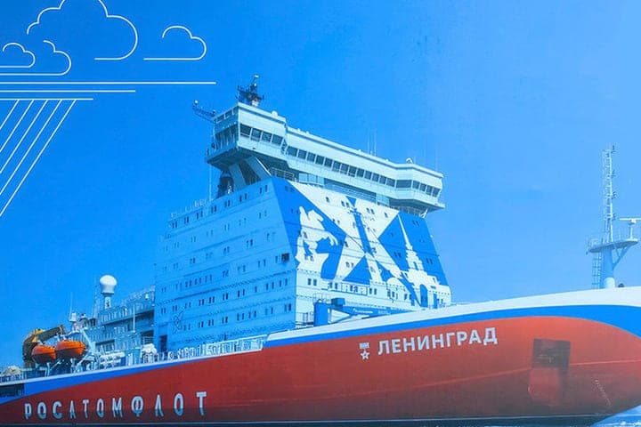 Ледокол «Ленинград» спустят на воду 3 декабря ко Дню атомного ледокольного флота