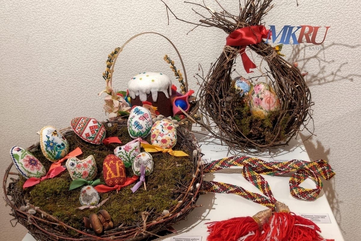 Kalujan erwartet spätes Ostern im Jahr 2027