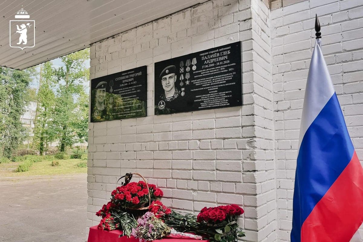 In Yaroslavl, the head of the “Young Paratrooper” proposed to perpetuate the memory of the lad Artemy