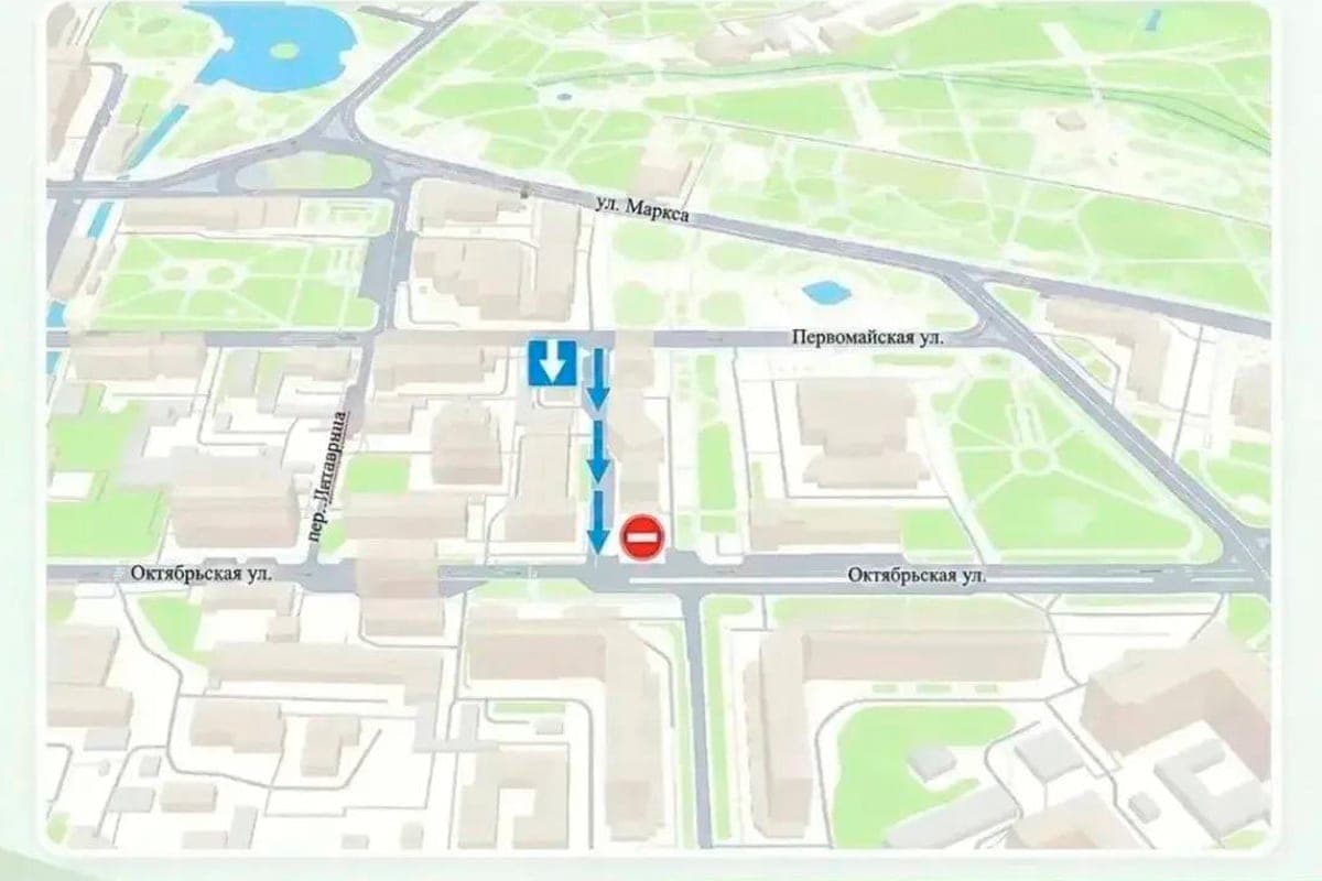 In the center of Lipetsk, traffic changed on the streets of Nedelin and Litavrin