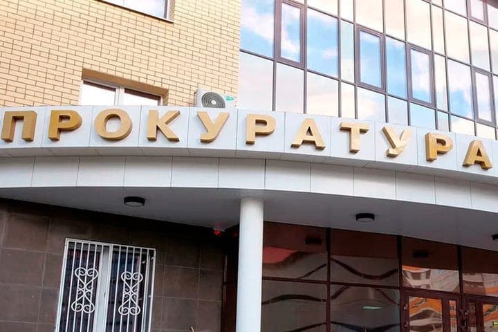 В Брянске троих молодых людей осудили за обман пенсионеров на 4 млн рублей
